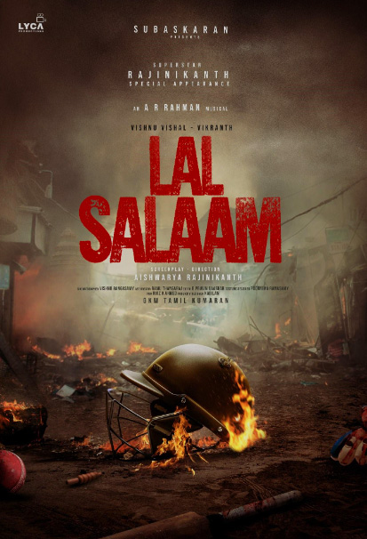 Read more about the article Lal Salaam 2024 Tamil Full Movie Download Free Vegamovies