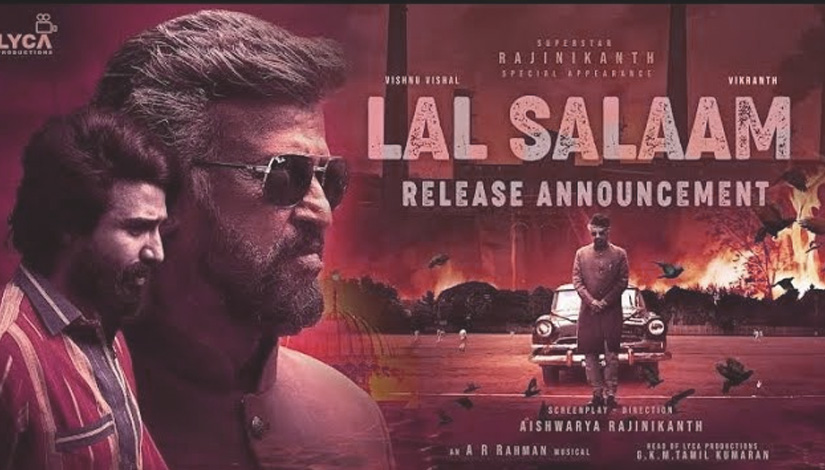 Lal Salaam 2024 Tamil Full Movie Download